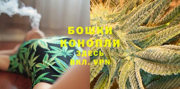 СК Абаза