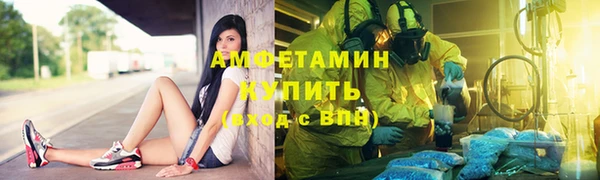 СК Абаза