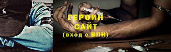 СК Абаза