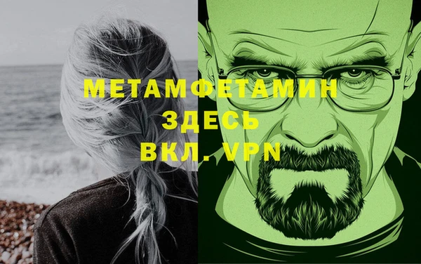 метадон Алзамай
