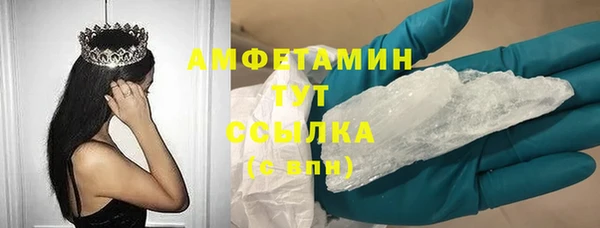 твердый Переславль-Залесский