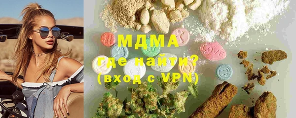 метадон Алзамай