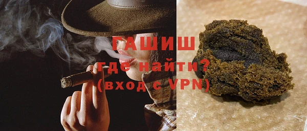 спиды Беслан