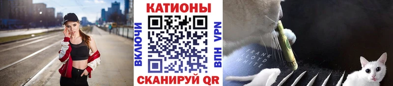 закладки  Чайковский  hydra рабочий сайт  Меф кристаллы 