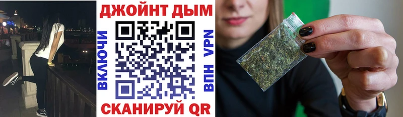 магазин наркотиков гидра как зайти Каннабис семена Чайковский